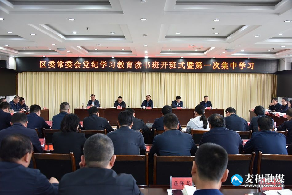 微信图片_20240425074110