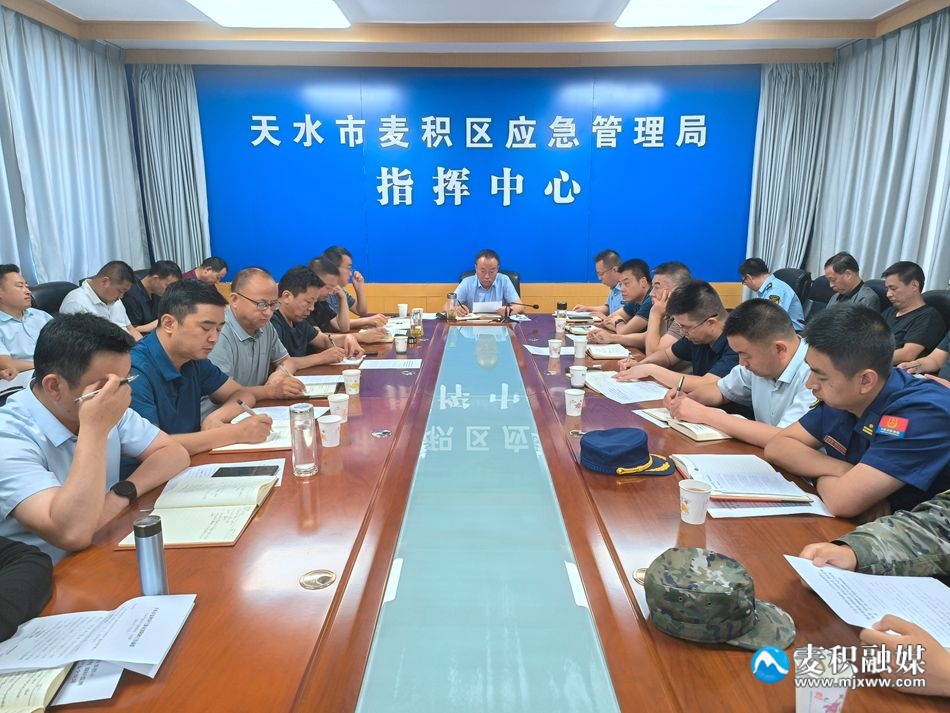 微信图片_20230706214248