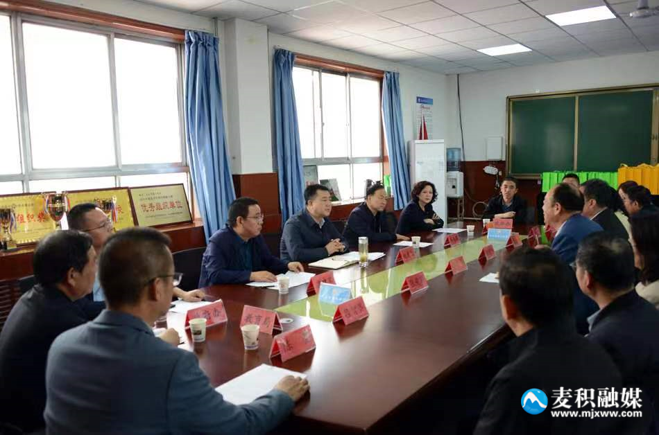 微信图片_20240507173414