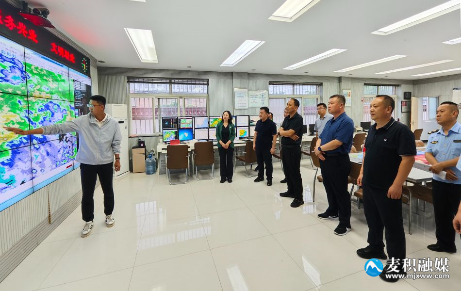 微信图片_20240716214932-1