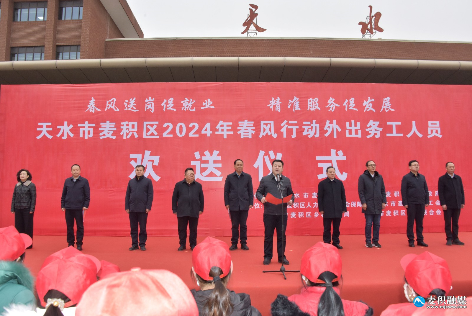 微信图片_20240219171727 微信图片_20240219171727