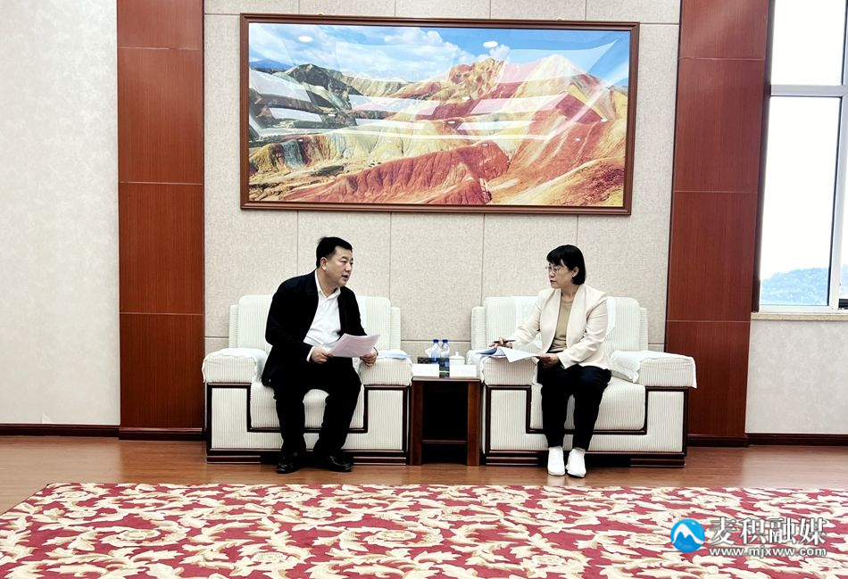 微信图片_20240914161237