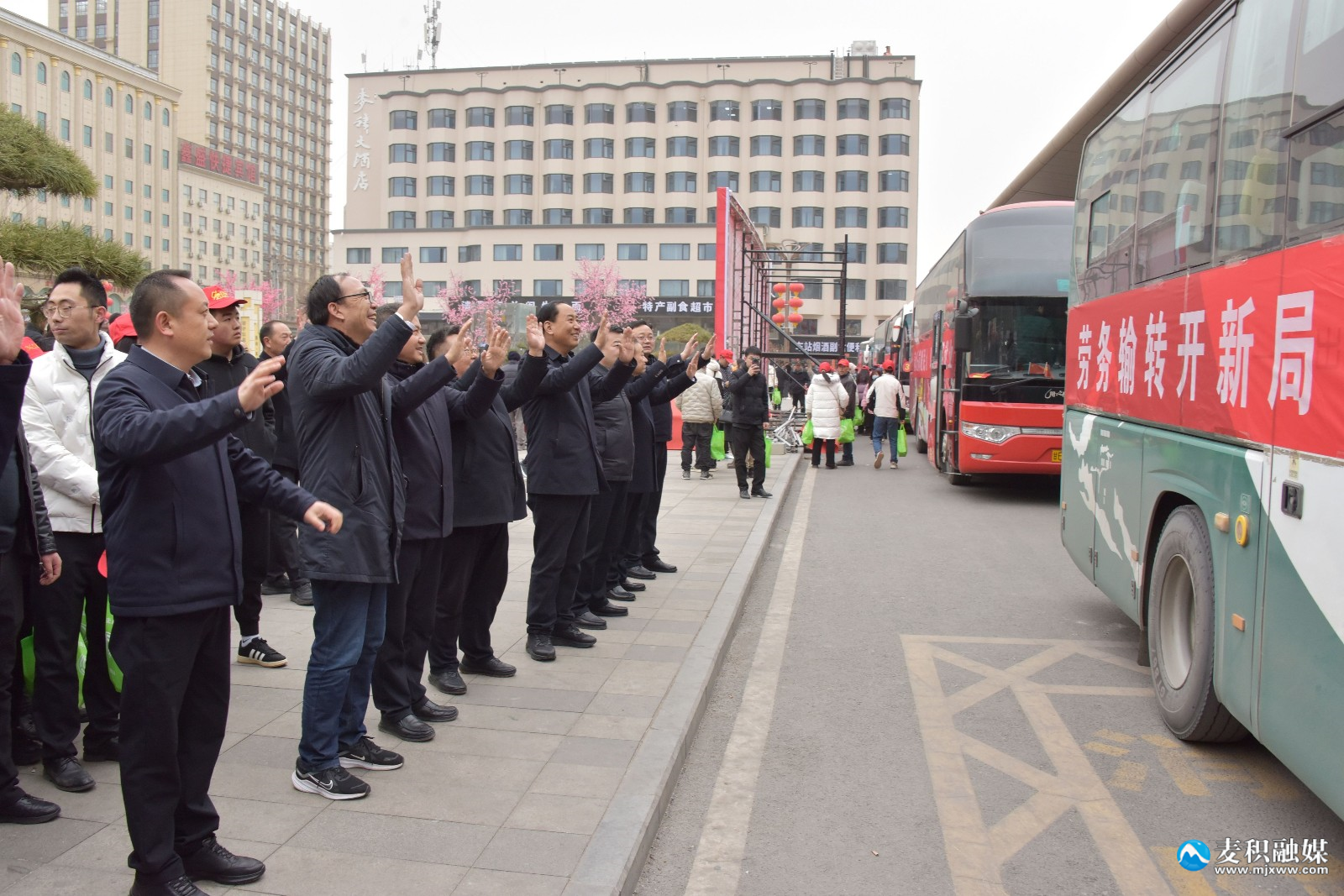 微信图片_20240219171641 微信图片_20240219171641