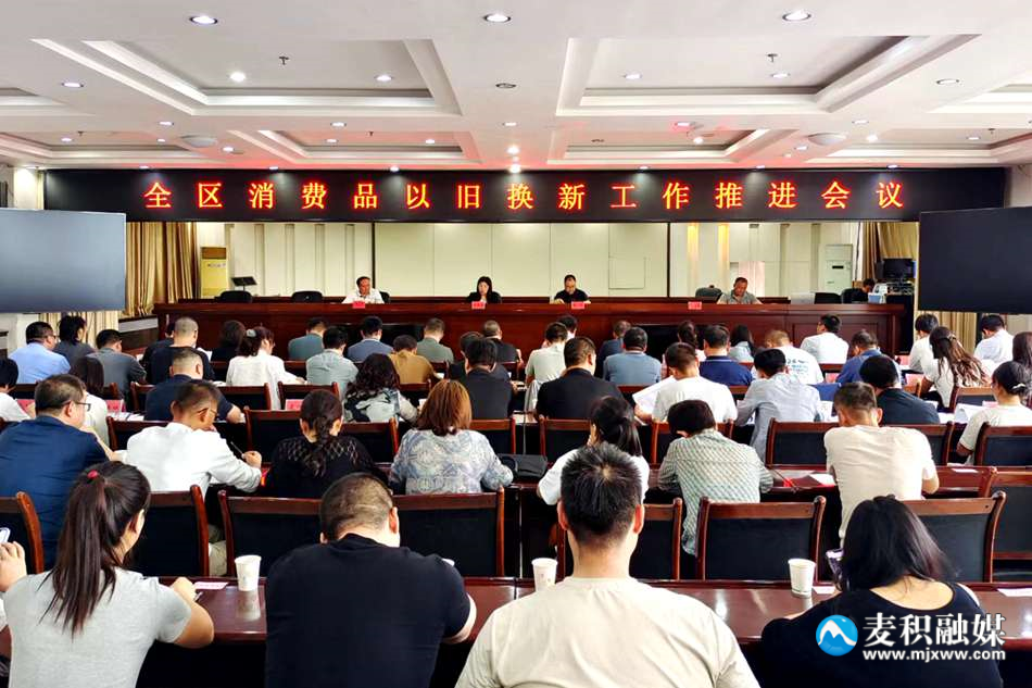 4ec6fc8833f2db05e9ac3847c62171d