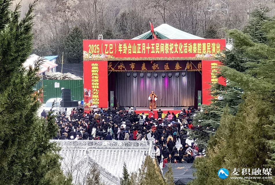 微信图片_20250212120515