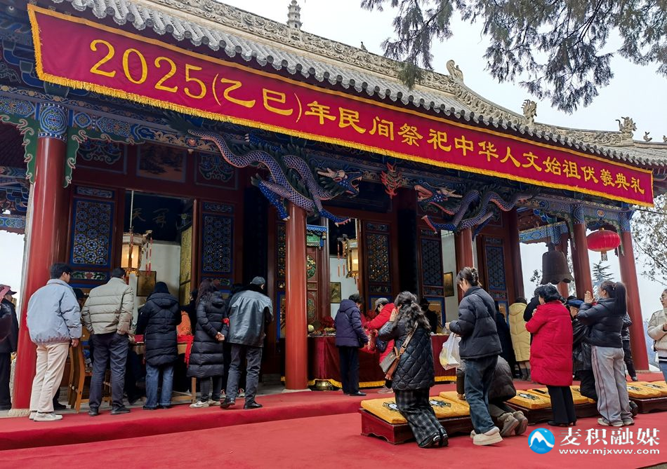 微信图片_20250212120544