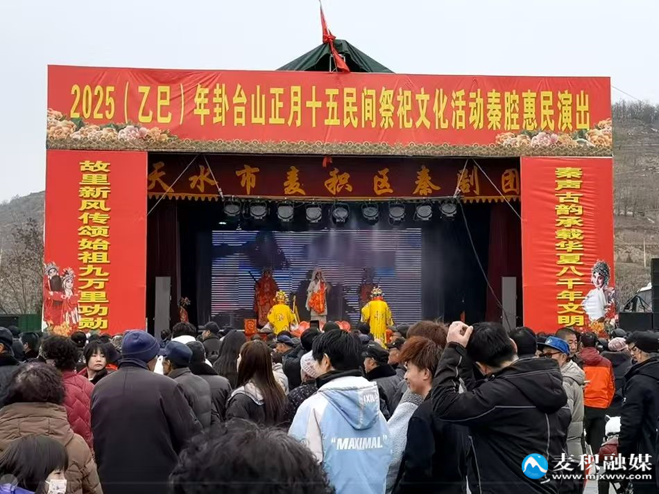 微信图片_20250212211139