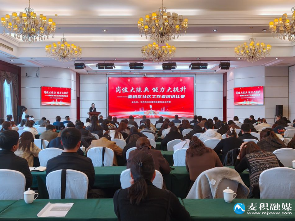 微信图片_20250401204944