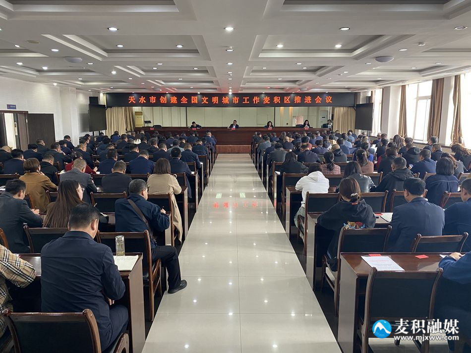 微信图片_20241012204050