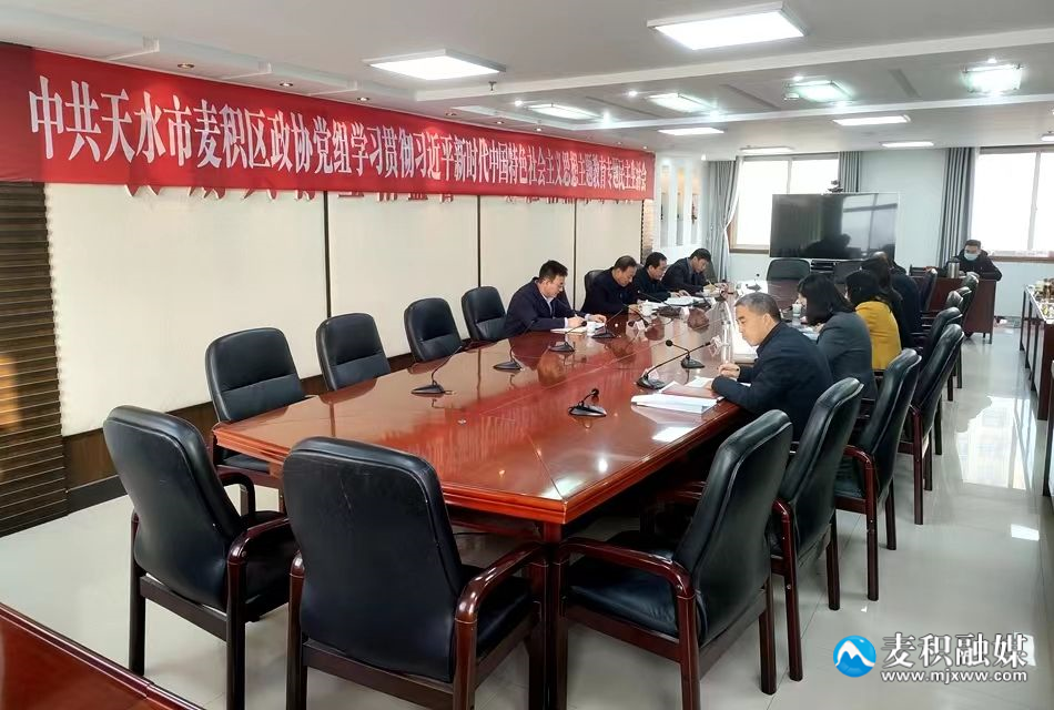 微信图片_20240112110304