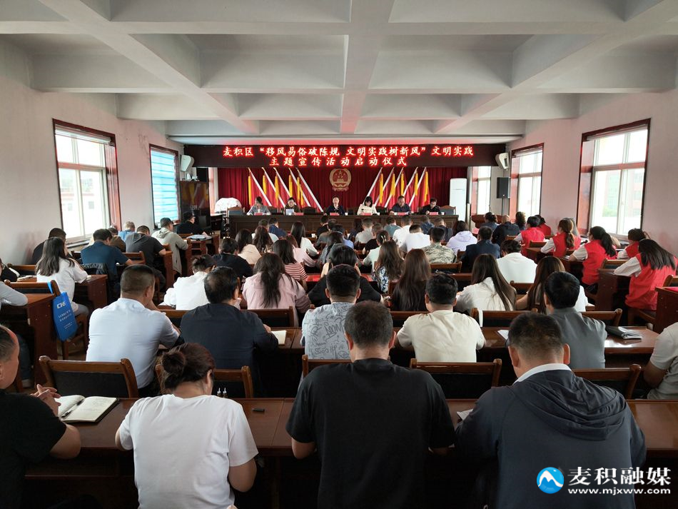 微信图片_20250626165239