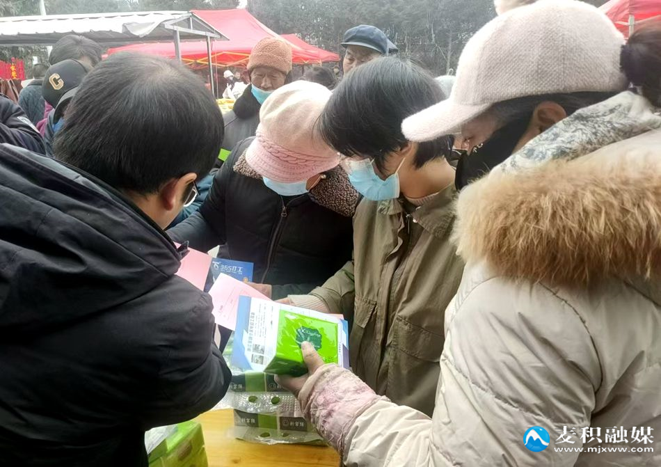 微信图片_20250117153222