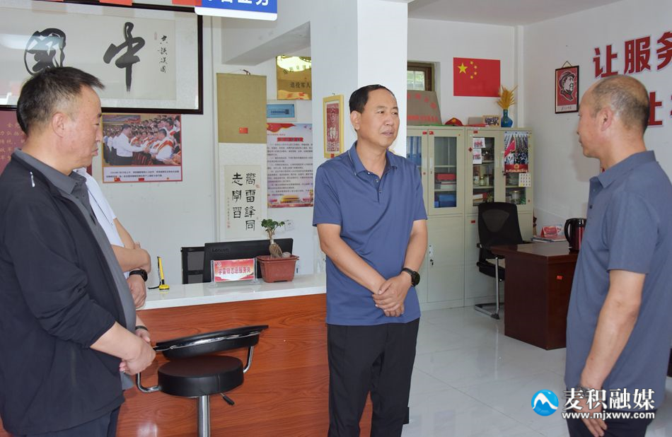 微信图片_20240611211912