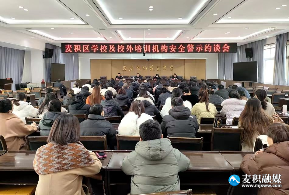 微信图片_20240126221612