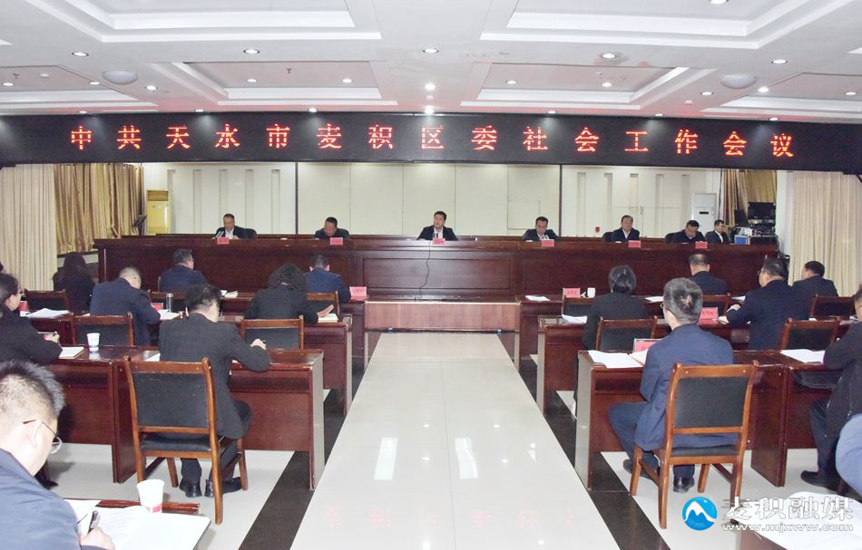 微信图片_20250107100321