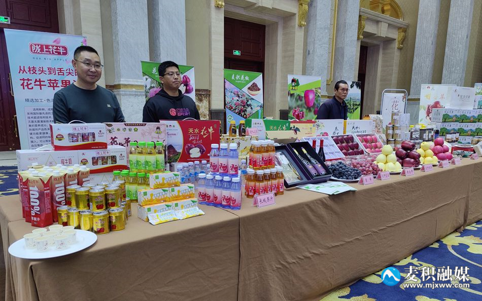 微信图片_20231026223906