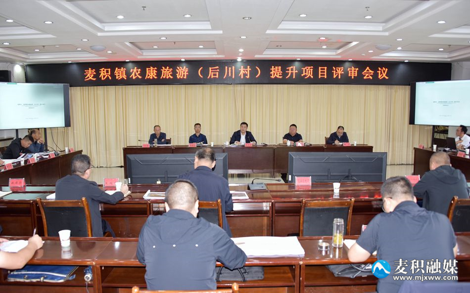 微信图片_20240913160807