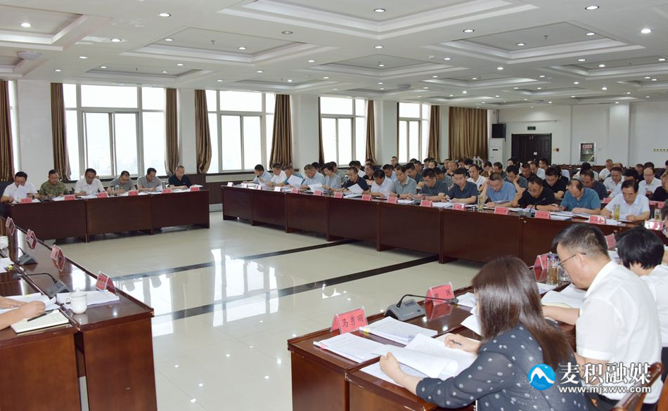 微信图片_20240710210035