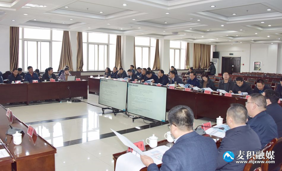 微信图片_20240302150124