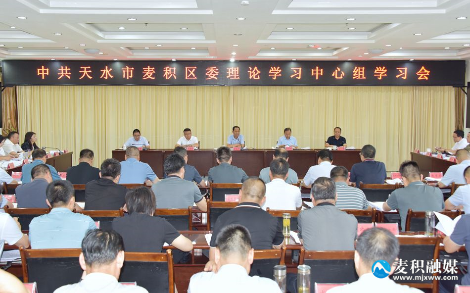 微信图片_20240710210008