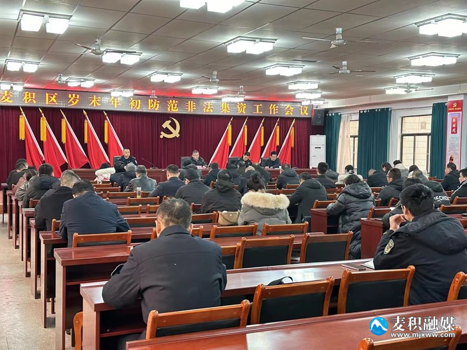 微信图片_20240201200330_副本