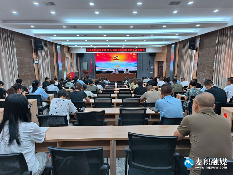 微信图片_20240902150018