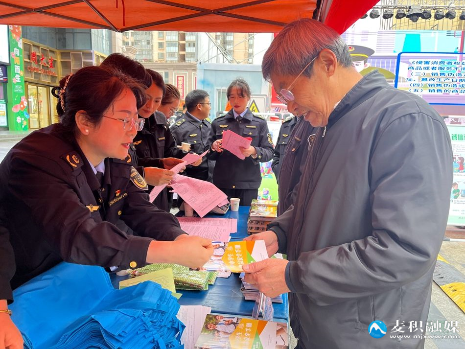 微信图片_20250314184310