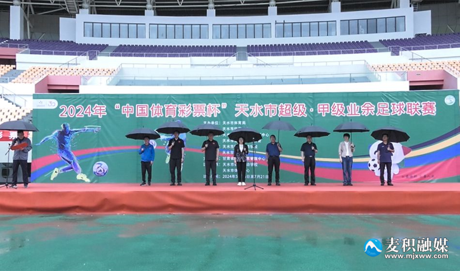 微信图片_20240525151522