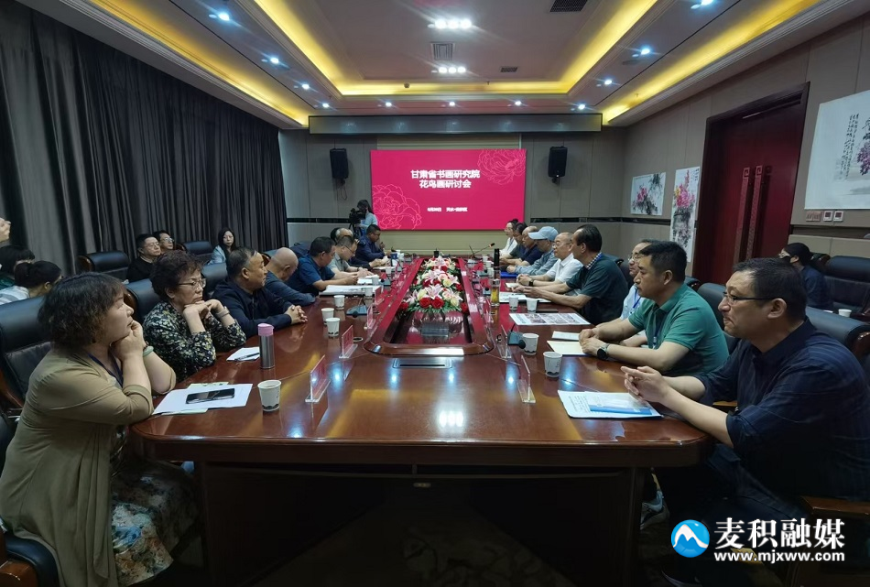 微信图片_20240526230711.jpg 微信图片_20240526230711.jpg