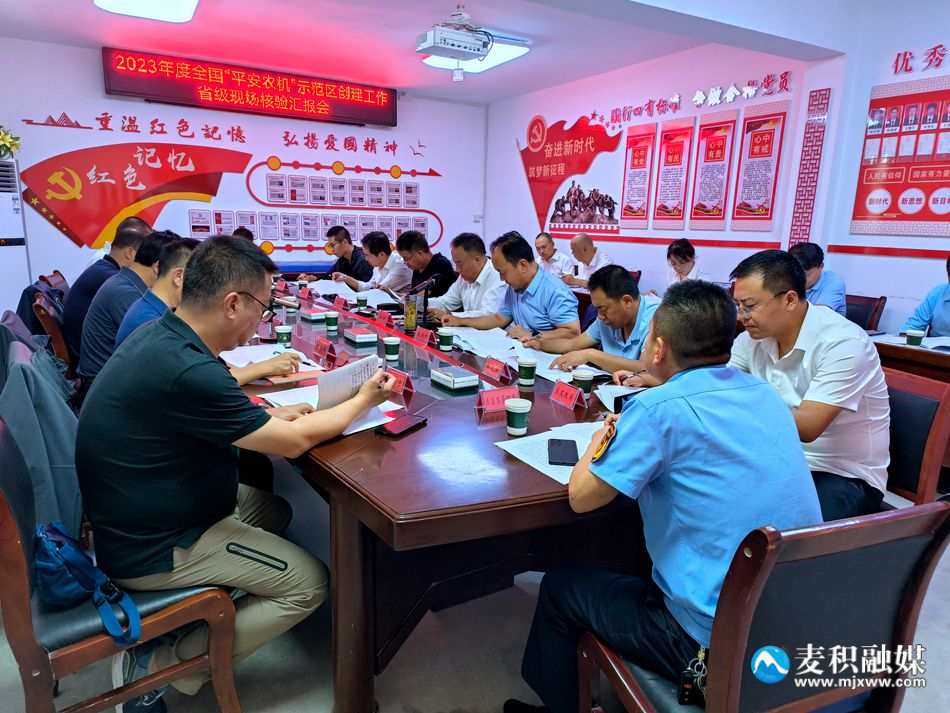 微信图片_20230919191323