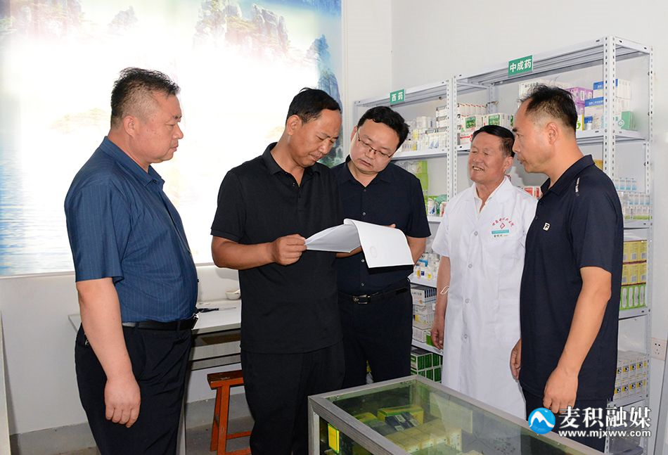 微信图片_20240807195158