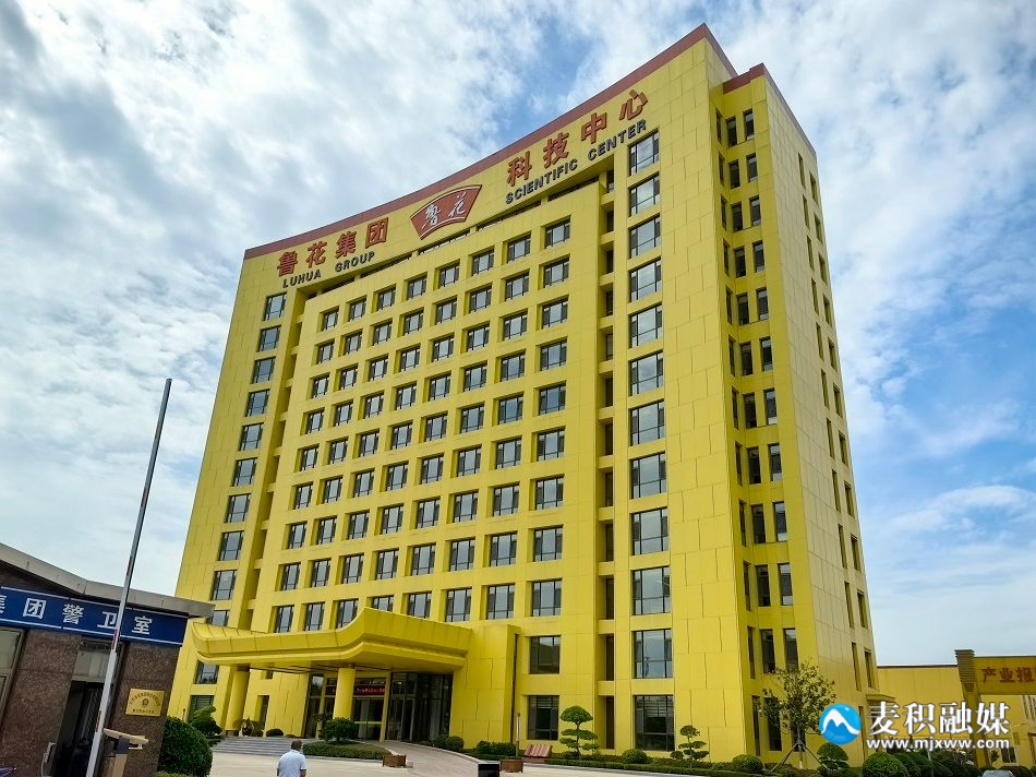 微信图片_20240611113635