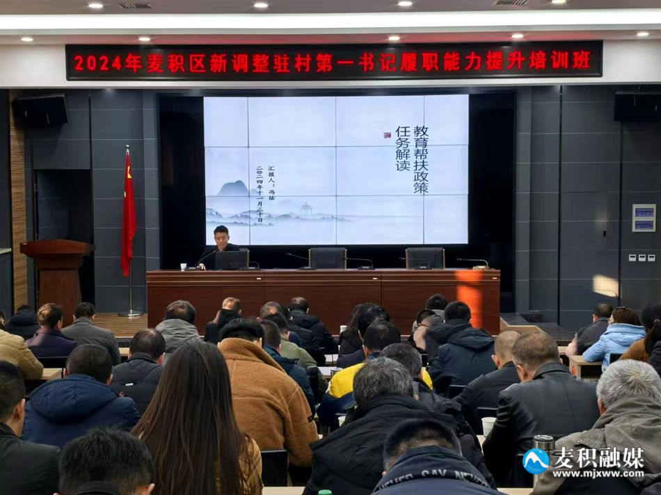 ad6874c1a762706cc9a479b2ae63e8d