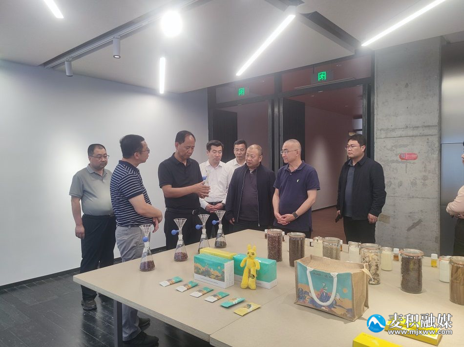 微信图片_20240611113629