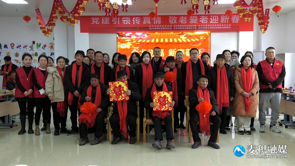 微信图片_20240201172206_副本