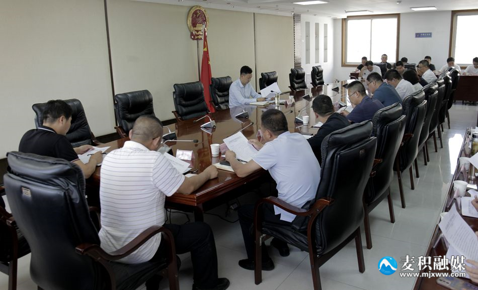 微信图片_20230731110735