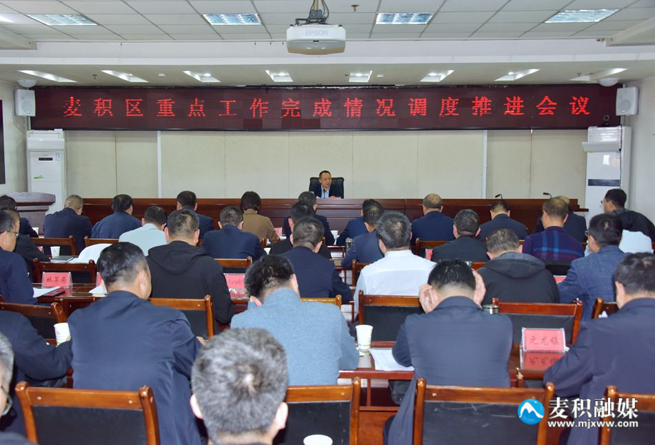 微信图片_20240401174527