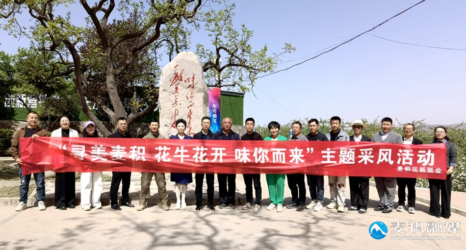 微信图片_20250416173554