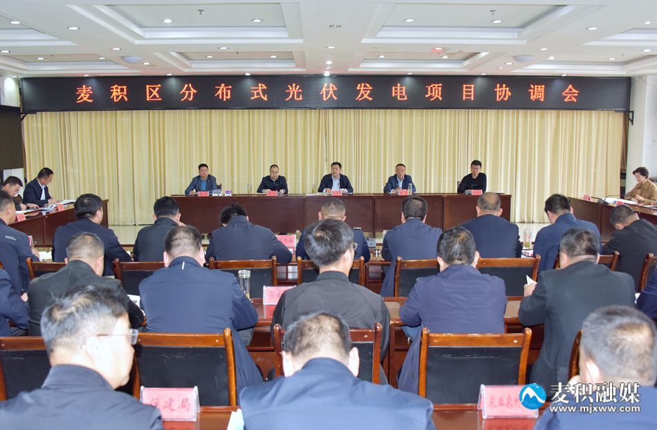 微信图片_20240401174551