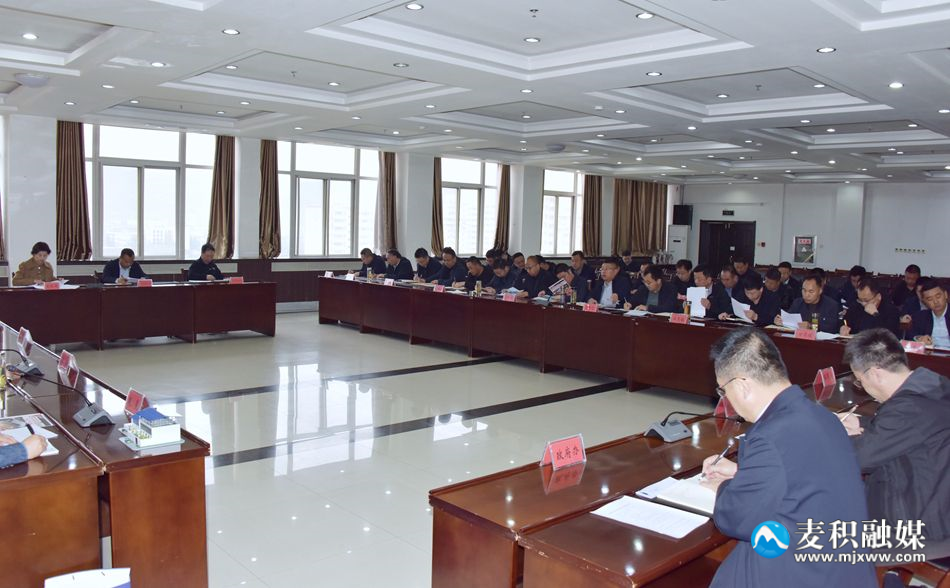 微信图片_20240401174603