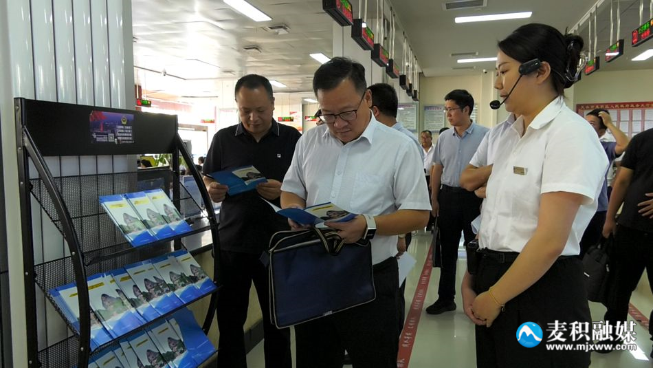 微信图片_20230720150819_副本