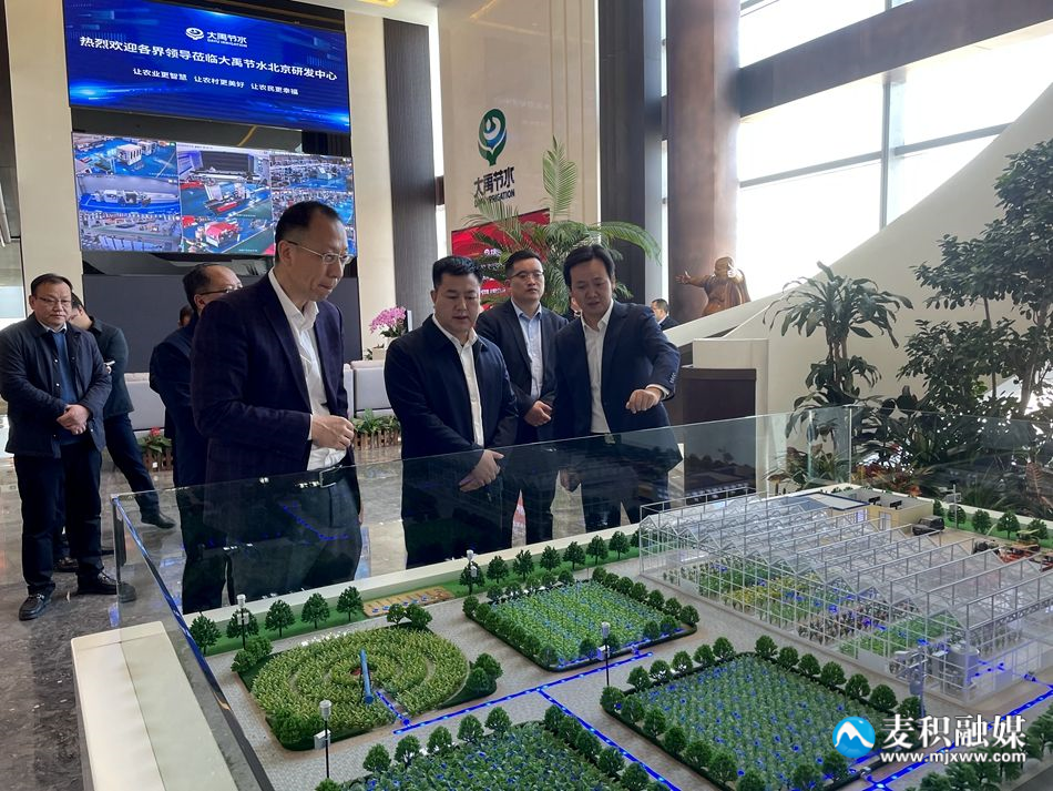 微信图片_20240315104422_副本