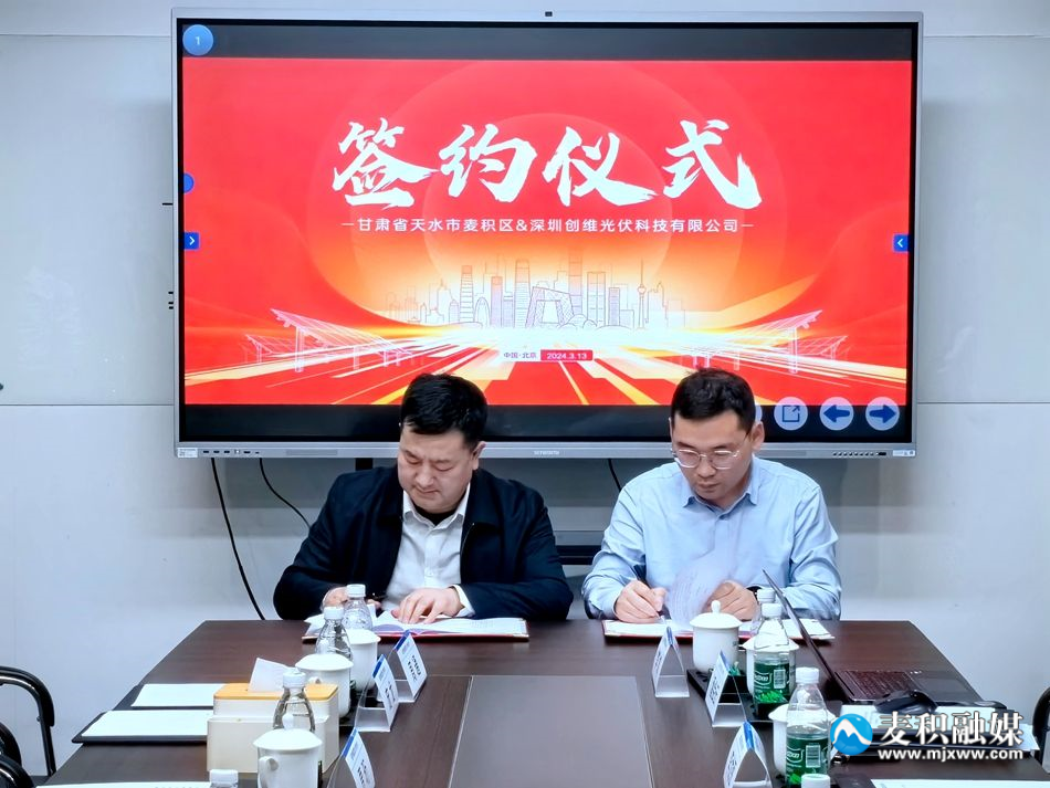 微信图片_20240315104435_副本