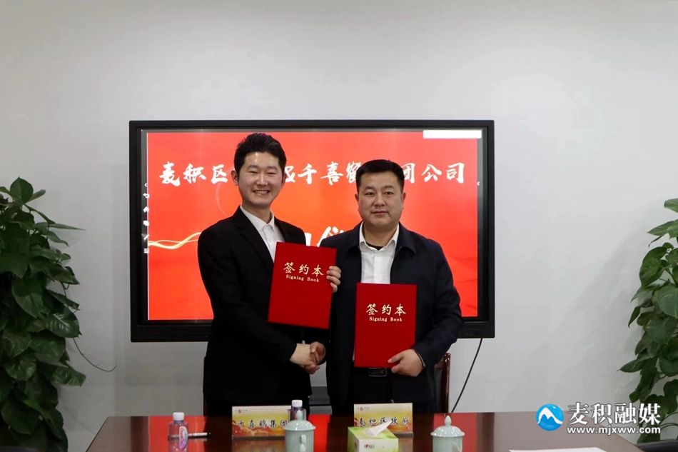 微信图片_20240315104421_副本