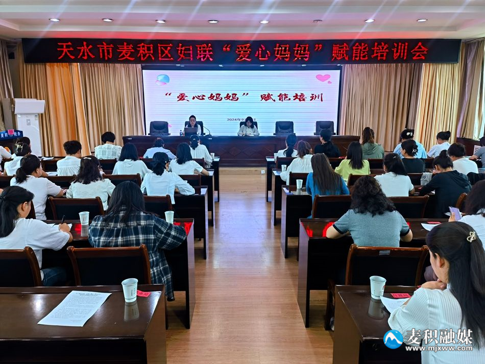 微信图片_20240905121645