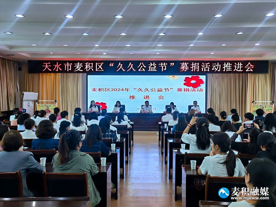 微信图片_20240905122427