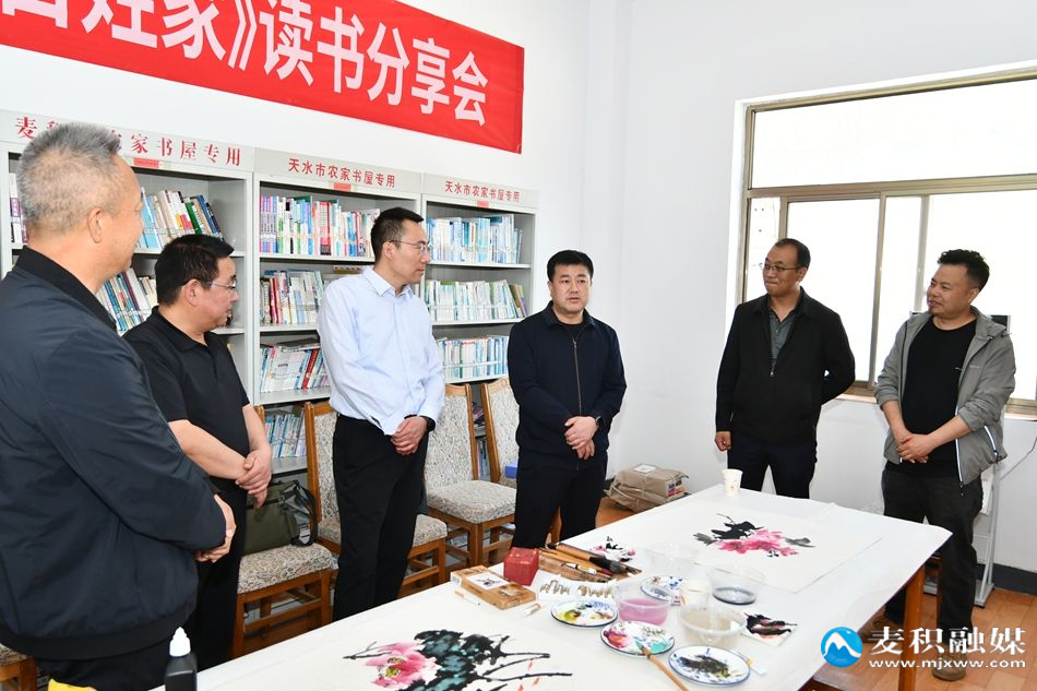 微信图片_20250502163906