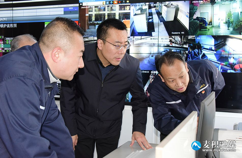 微信图片_20250102192507