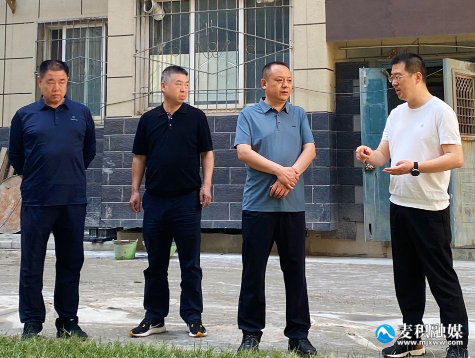 微信图片_20240521131653