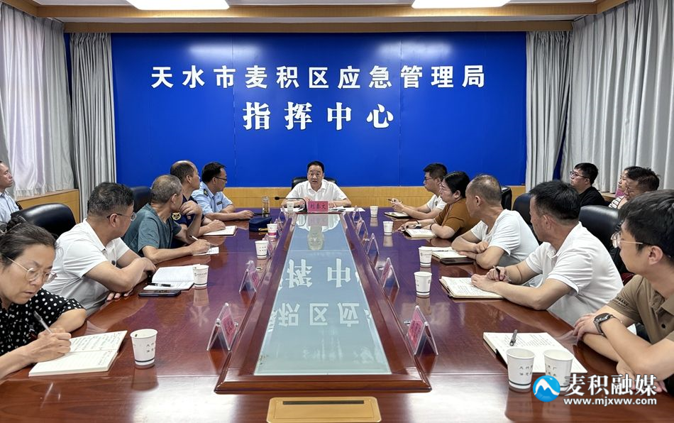 微信图片_20240725185745